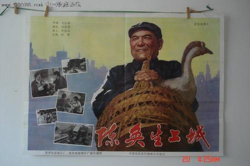 电子存款证明怎么解冻